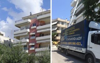 μετακομίσεις βόρεια προάστια